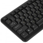 Клавиатура ExeGate LY-331L EX279940RUS (Проводная, USB)