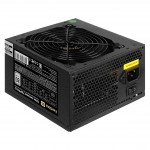 Блок питания ExeGate 750PPH-LT-OEM EX292341RUS-OEM (750 Вт)