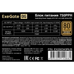 Блок питания ExeGate 750PPH EX292343RUS (750 Вт)