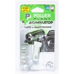 Аксессуар для фото и видео PowerPlant Аккумулятор Canon NB-9L 870mAh DV00DV1282