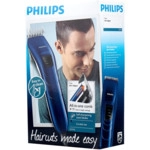 Уход за телом Philips Машинка для стрижки волос QC5125/15 1258553