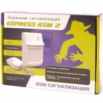 Сибирский Арсенал GSM-сигнализатор EXPRESS GSM вар2