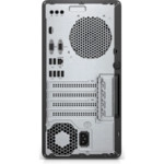 Настольный компьютерный комплект HP Bundle 290 G2 MT 4YV40EA (HP V214, Core i3, 8100, 3.6 ГГц, 4, HDD, 500 ГБ, Windows 10 Pro)
