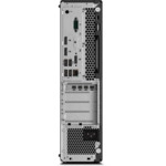 Рабочая станция Lenovo ThinkStation P330 SFF 30D1001XRU (Core i7, 9700, 8, 1 ТБ)