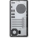 Настольный компьютерный комплект HP 290 G2 MT Bundle 4YV37ES (HP N246v, Core i3, 8100, 3.6 ГГц, 8, SDD, 256 ГБ, Windows 10 Pro)