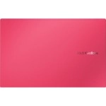 Ноутбук Asus VivoBook S15 S533EQ-BN143T 90NB0SE2-M02430 (15.6 ", FHD 1920x1080 (16:9), Core i7, 16 Гб, SSD)