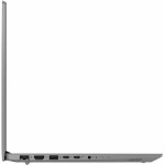 Ноутбук Lenovo ThinkBook 15 IIL 20SM0085RU_ПУ (15.6 ", FHD 1920x1080 (16:9), Core i5, 8 Гб, HDD)