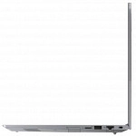 Ноутбук Lenovo Thinkbook 14 21CX000FRU (14 ", WUXGA 1920x1200 (16:10), Core i5, 8 Гб, SSD)