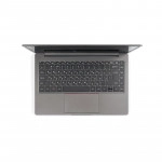 Ноутбук ГРАВИТОН Н15И-Т Н15И-Т_114869 (15.6 ", FHD 1920x1080 (16:9), Core i5, 8 Гб, SSD)