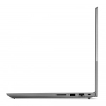 Ноутбук Lenovo ThinkBook 15 G4 21DLA05DRK (15.6 ", FHD 1920x1080 (16:9), Ryzen 5, 16 Гб, SSD)