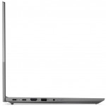 Ноутбук Lenovo ThinkBook 15 G2 ITL 20VE0042RM (15.4 ", FHD 1920x1080 (16:9), Core i7, 16 Гб, SSD)