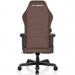 Компьютерный стул DXRacer Master Coffee MAS-I238S-C-A3_MAS-2022-C-A3