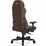 Компьютерный стул DXRacer Master Coffee MAS-I238S-C-A3_MAS-2022-C-A3