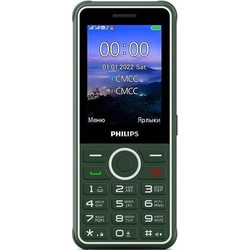 Мобильный телефон Philips Xenium E2301 CTE2301GN/00