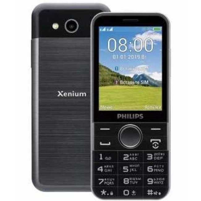 Мобильный телефон Philips E580 Xenium 867000157667