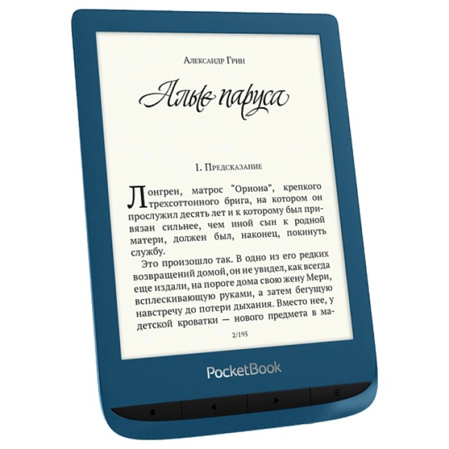 PocketBook 632 Aqua PB632-A-RU