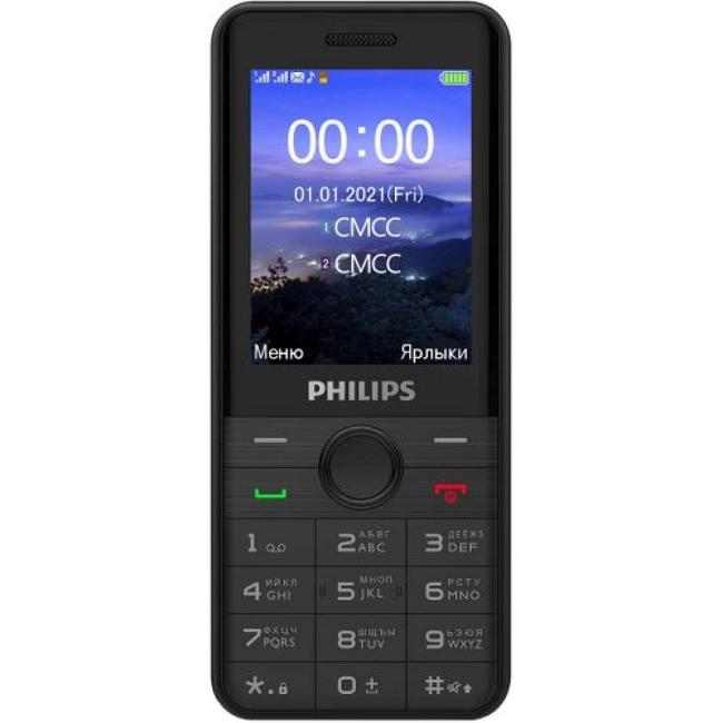 Мобильный телефон Philips Xenium E172 867000176125