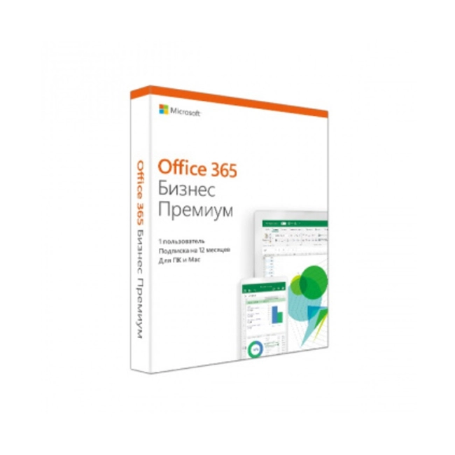 Офисный пакет Microsoft Office 365 Business Premium Rus KLQ-00422-SDD
