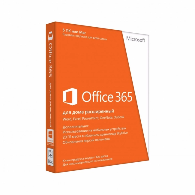 Офисный пакет Microsoft Office365 Home Prem 32, 64 6GQ-00084