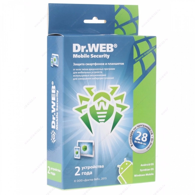 Антивирус Dr.Web Mobile Security 2 devices 2 year BHM-AA-24M-2-A3