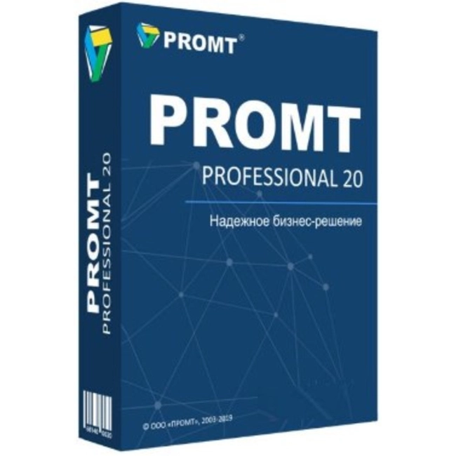 Офисный пакет PROMT Право на использование Professional 20 Многоязычный IT и телекоммуникации 4606892013423 00009