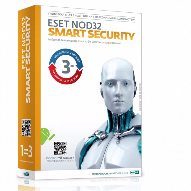 Антивирус Eset NOD32 Smart Security + расширенный функционал NOD32-ESS-1220(CARD3)-1-1 (Первичная лицензия)