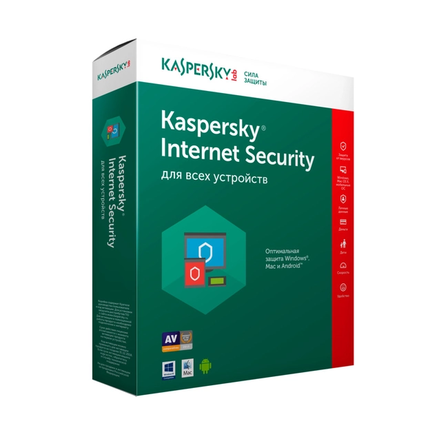Антивирус Kaspersky Kaspersky Internet Security 2017 KL1941N5Box17S (Первичная лицензия)