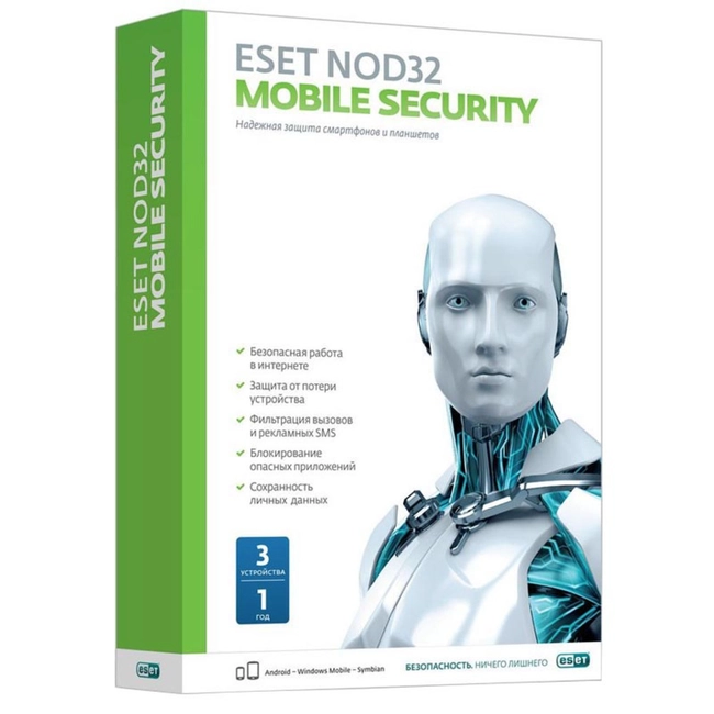 Антивирус Eset NOD32 Mobile Security NOD32-ENM2-NS(BOX)-1-1 (Первичная лицензия)
