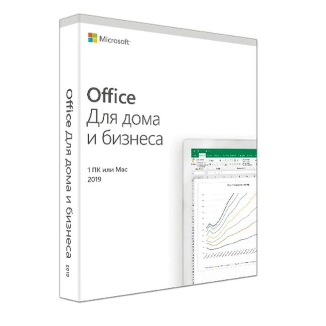 Офисный пакет Microsoft Office Home and Business 2019 Russian T5D-03242