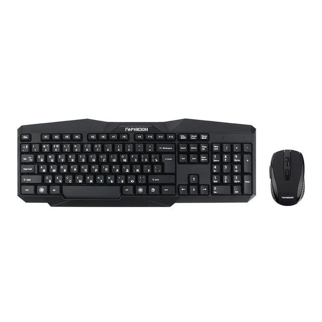 Клавиатура + мышь Гарнизон Комплект кл-ра+мышь беспров. GKS-120, черный