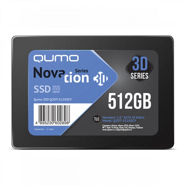Внутренний жесткий диск Qumo QM Novation Q3DT Q3DT-512GPGN (SSD (твердотельные), 512 ГБ, 2.5 дюйма, SATA)