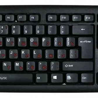 Клавиатура Oklick 90MV2 1185967 (Проводная, USB)