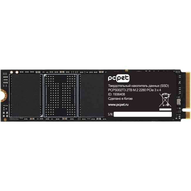 Внутренний жесткий диск PC Pet PCPS002T3 (SSD (твердотельные), 2 ТБ, M.2, NVMe)