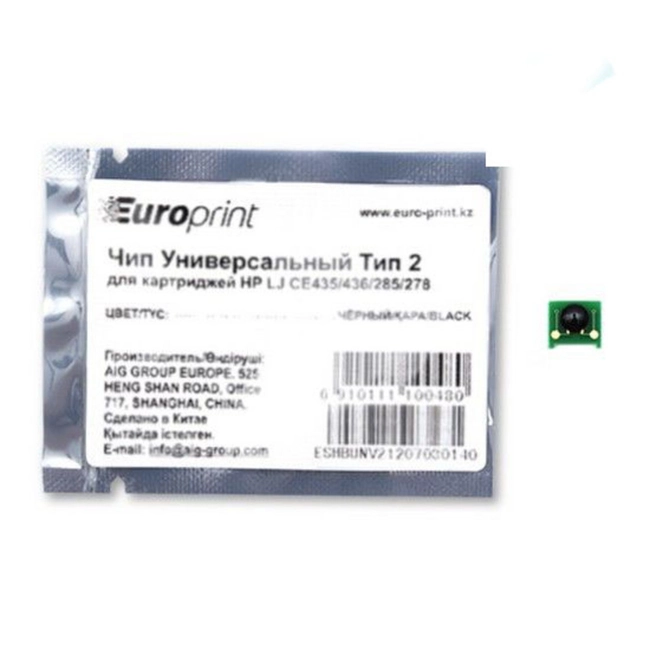 Лазерный картридж Europrint HP Универсальный Тип 2 5174