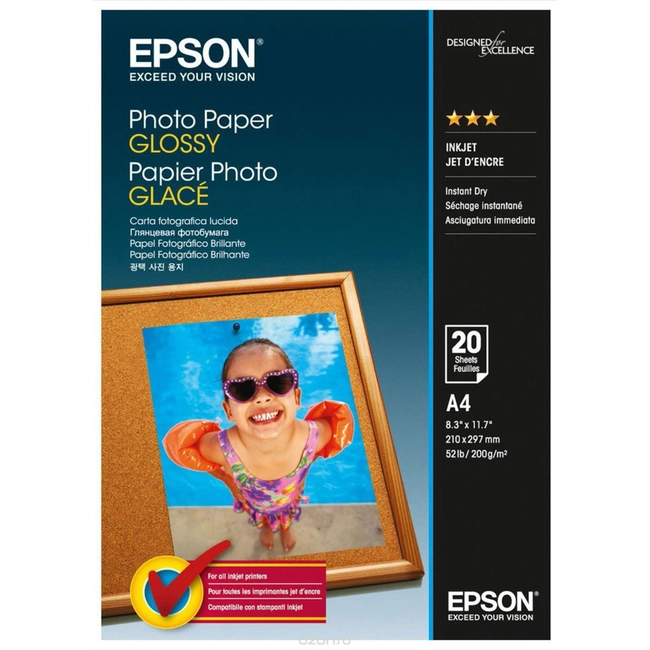 Бумага Epson C13S042538