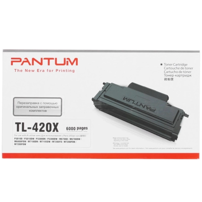 Купить Лазерный картридж Pantum Non-refillable 6000 page/pce 1 pce/ box ...
