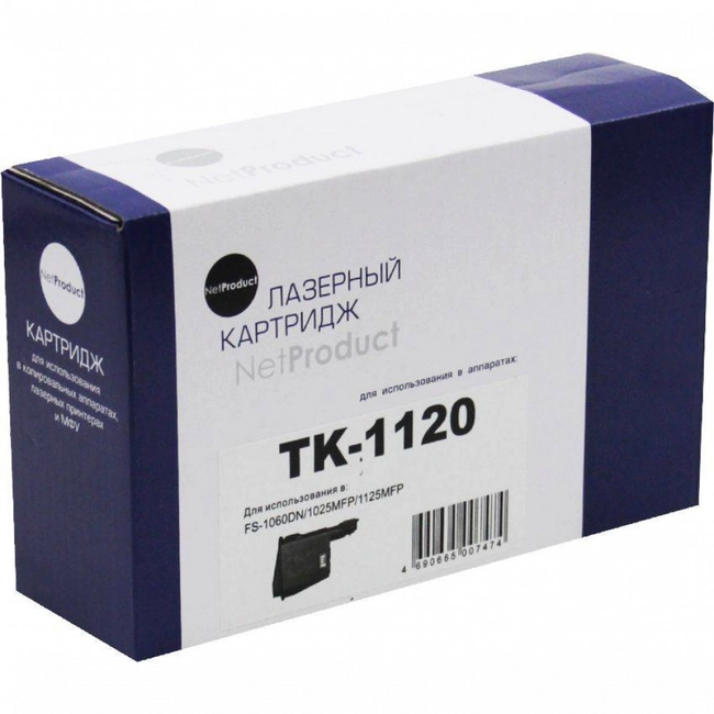 Тонер NetProduct N-TK-1120 9896103028