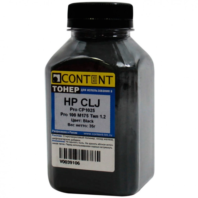 Струйный картридж Content Тонер для HP CLJ Pro CP1025/Pro 100 1010100406