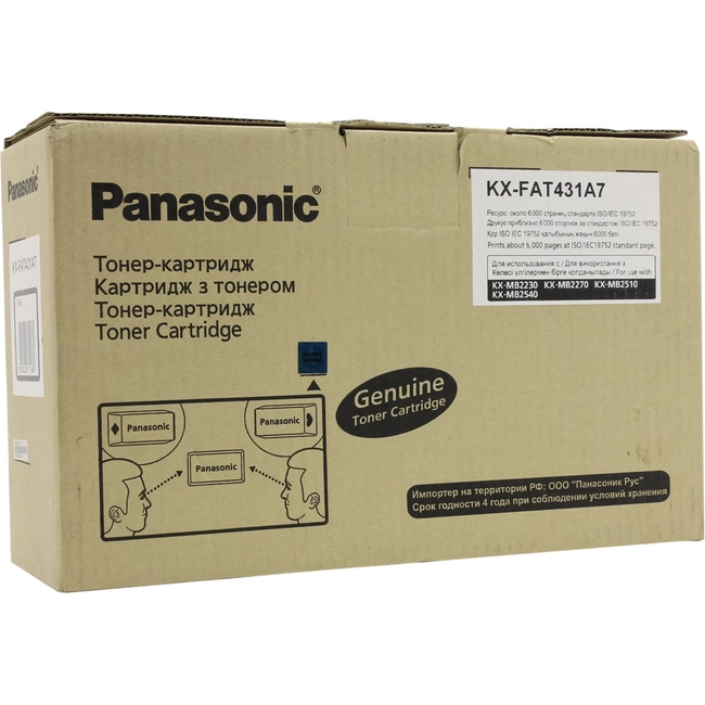 Картридж для плоттеров Panasonic KX-FAT431A7 черный