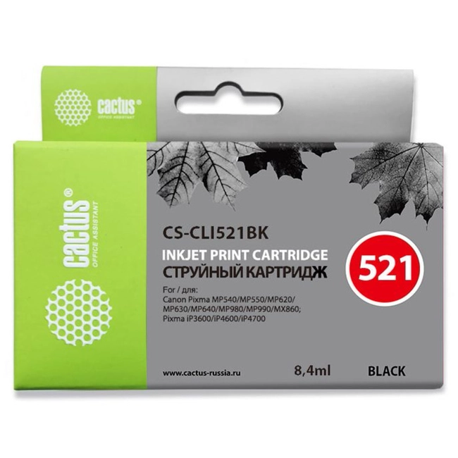 Струйный картридж Cactus CS-CLI521BK черный