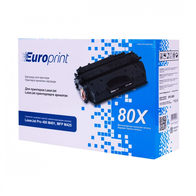 Лазерный картридж Europrint EPC-CF280X