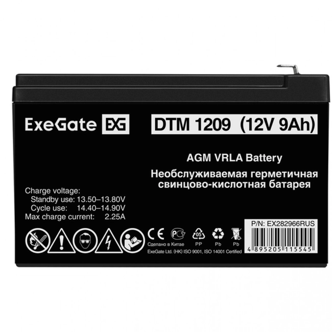 Сменные аккумуляторы АКБ для ИБП ExeGate DTM 1209 EX282966RUS (12 В)