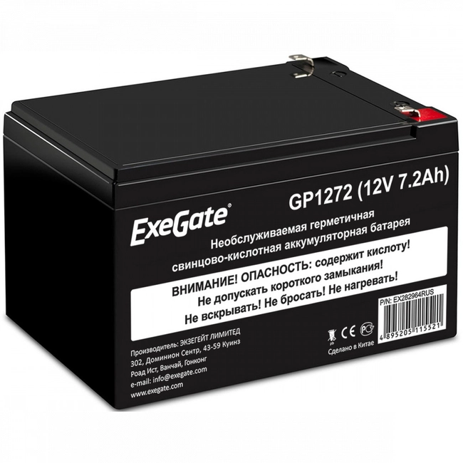 Сменные аккумуляторы АКБ для ИБП ExeGate GP1272 EX282964RUS (12 В)