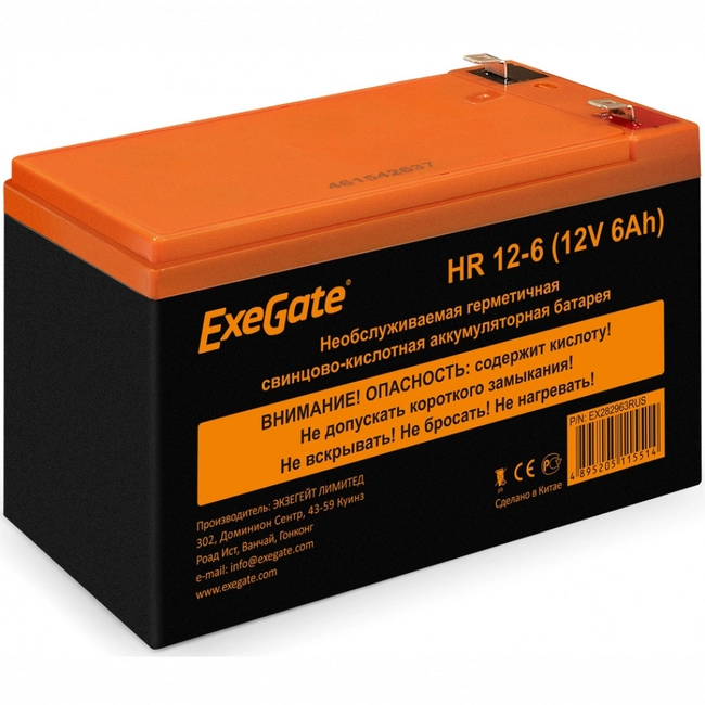 Сменные аккумуляторы АКБ для ИБП ExeGate HR 12-6 EX282963RUS (12 В)