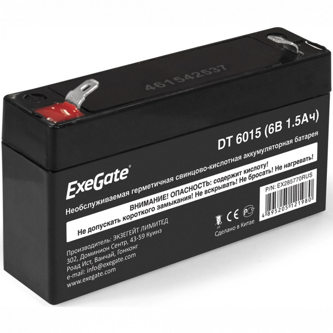 Сменные аккумуляторы АКБ для ИБП ExeGate DT 6015 EX285770RUS (6 В)