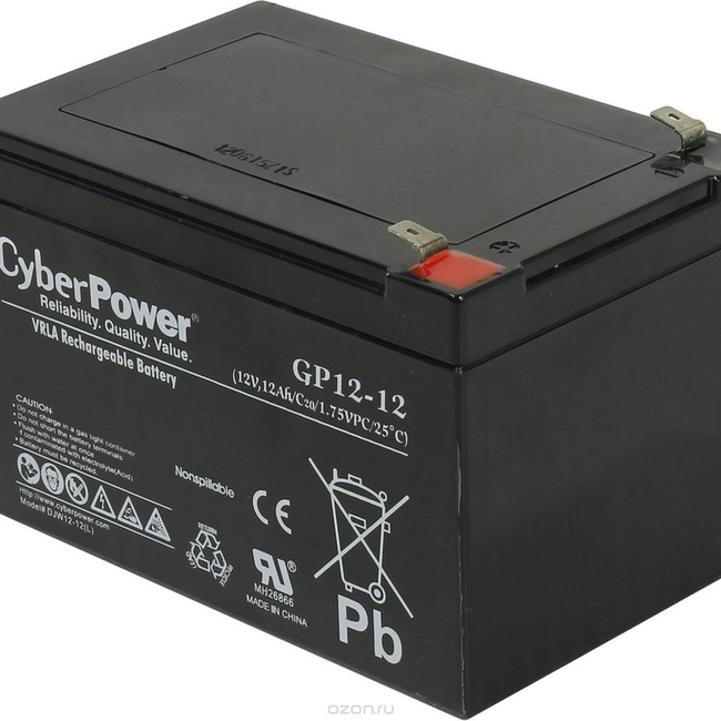 Сменные аккумуляторы АКБ для ИБП CyberPower 12V12Ah Аккумулятор GP12-12 (12 В)