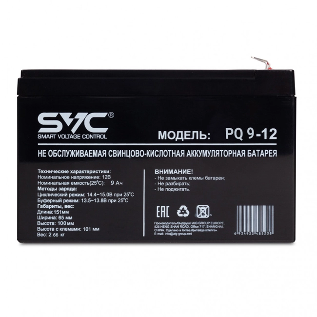 Сменные аккумуляторы АКБ для ИБП SVC PQ9-12/LP (12 В)