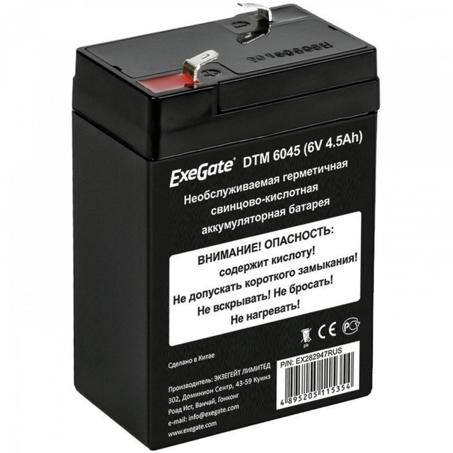 Сменные аккумуляторы АКБ для ИБП ExeGate DTM 6045 EX282947RUS (6 В)