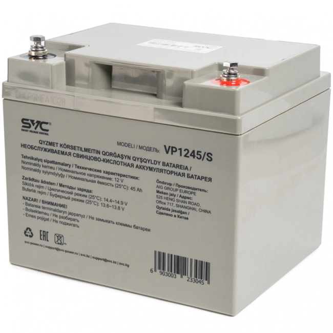 Сменные аккумуляторы АКБ для ИБП SVC VP1245/S (12 В)
