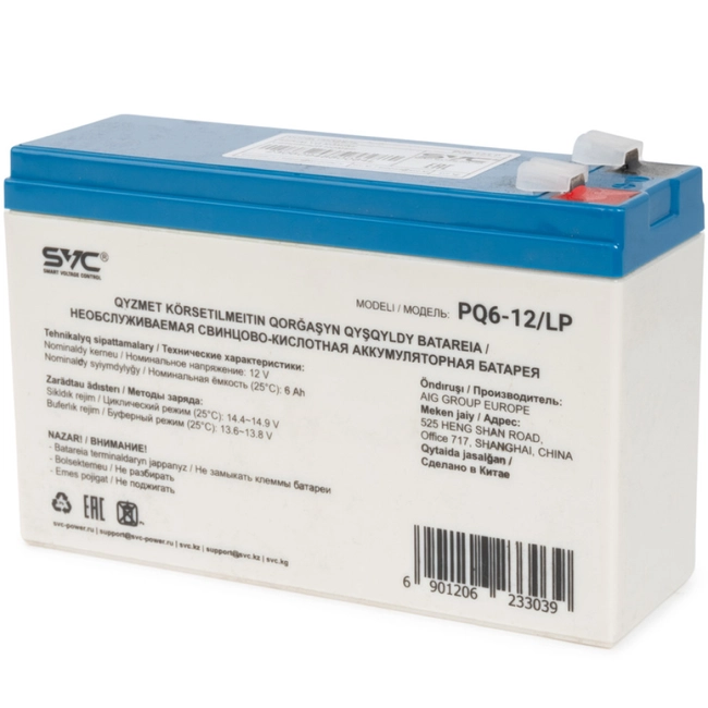 Сменные аккумуляторы АКБ для ИБП SVC PQ6-12/LP (12 В)